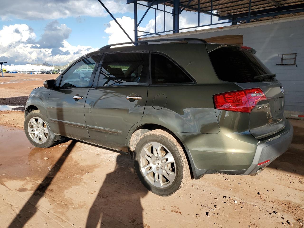 2007 ACURA MDX