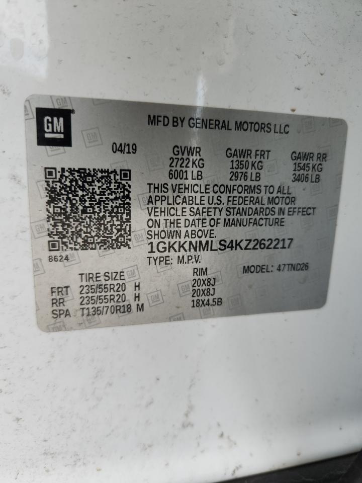 2019 GMC ACADIA