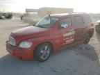 2008 CHEVROLET HHR
