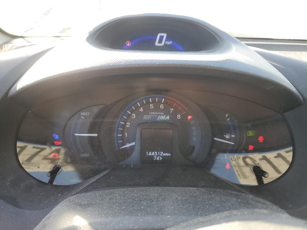 2013 HONDA Insight