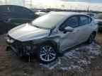 2025 NISSAN VERSA