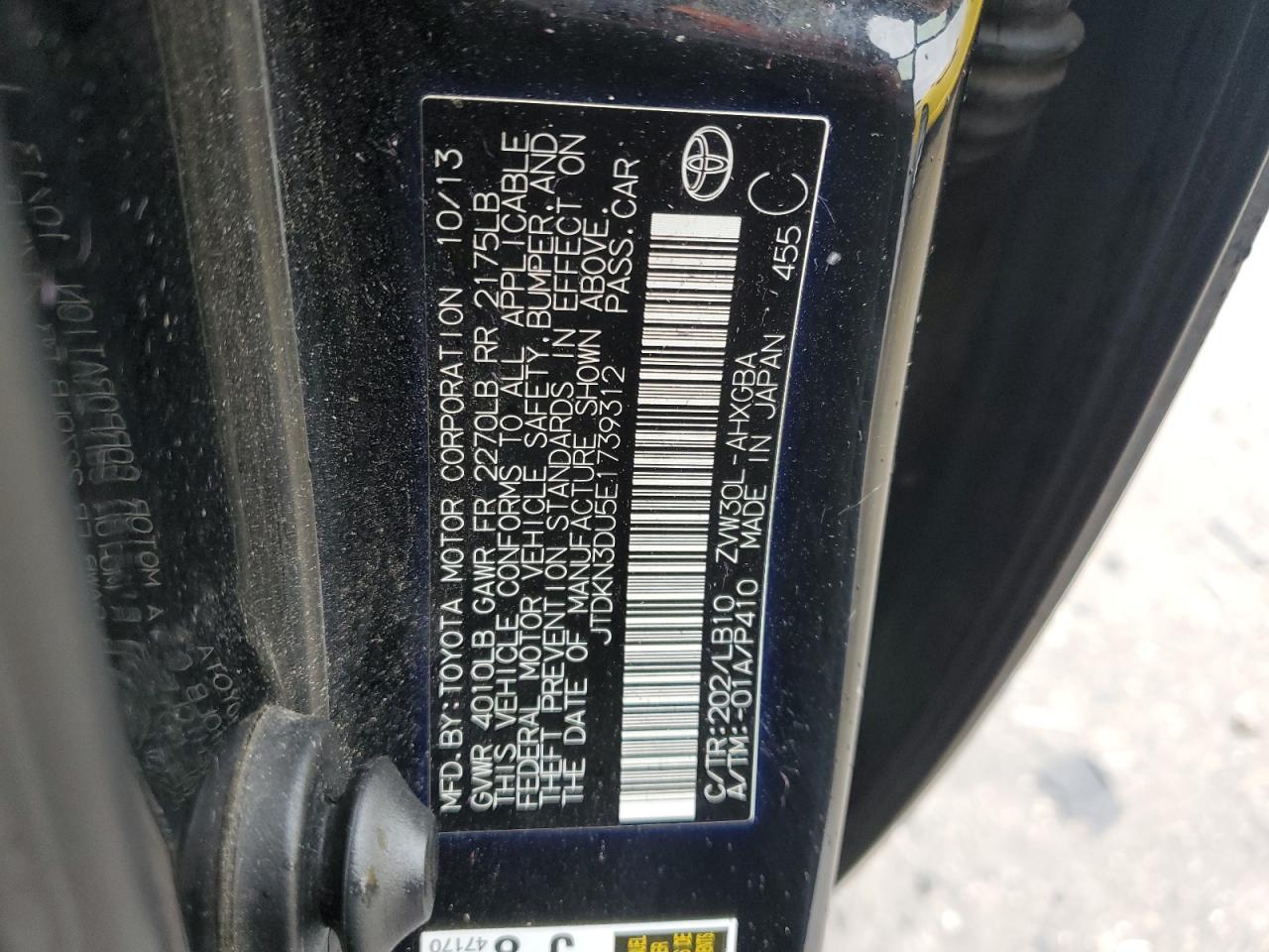 2014 TOYOTA PRIUS