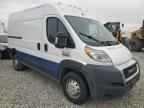 2019 RAM ProMaster 2500