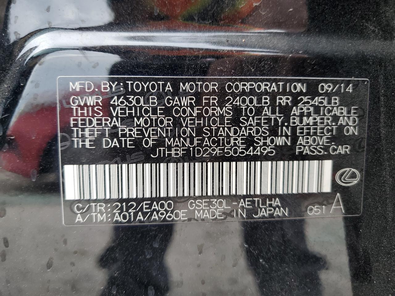 2015 LEXUS IS 250