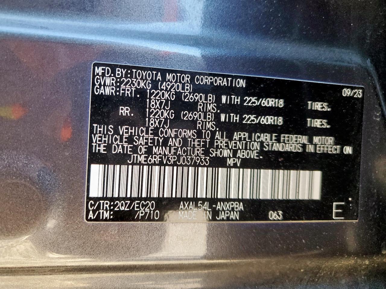 2023 TOYOTA RAV4