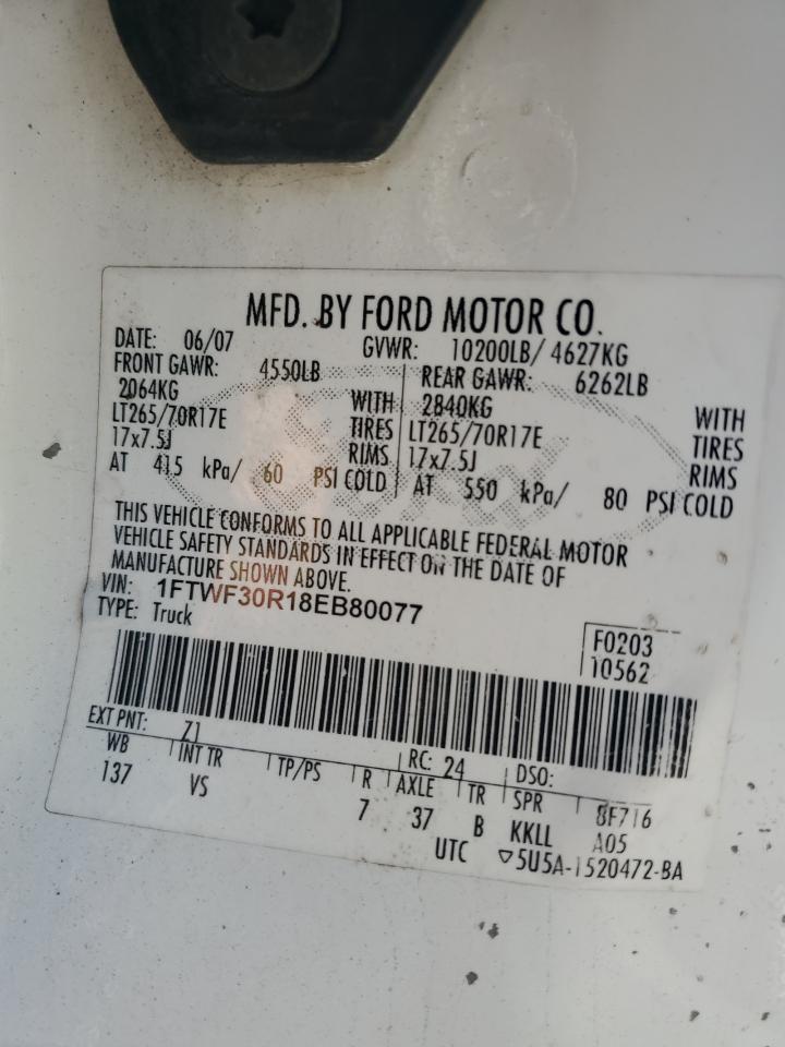 2008 FORD F-350