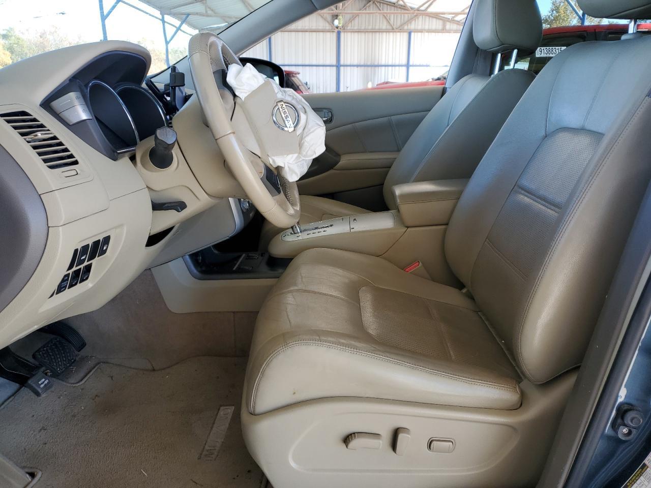 2014 NISSAN MURANO