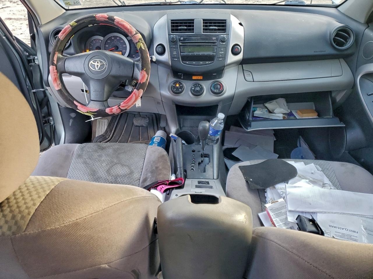 2008 TOYOTA RAV4