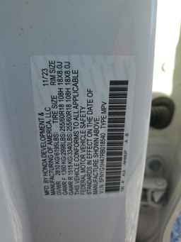 2024 HONDA PILOT