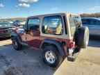 2001 JEEP WRANGLER
