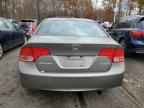 2006 HONDA CIVIC