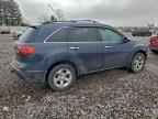 2012 ACURA MDX