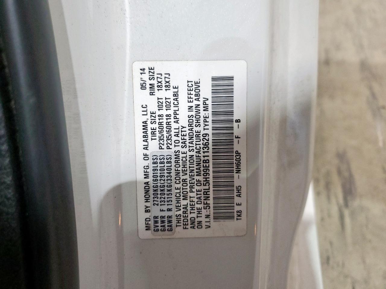 2014 HONDA ODYSSEY
