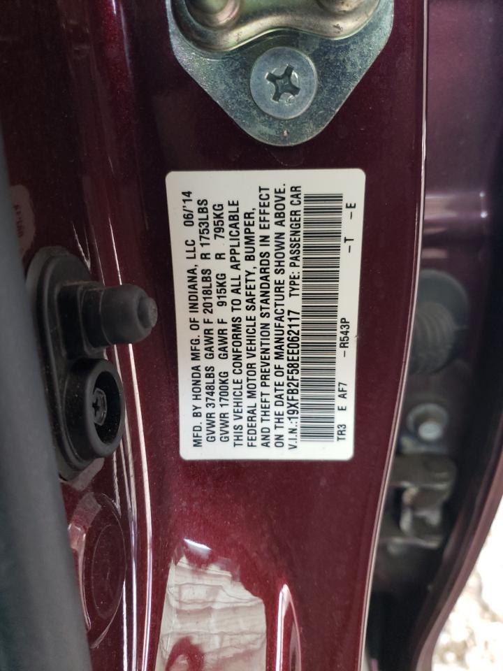 2014 HONDA CIVIC
