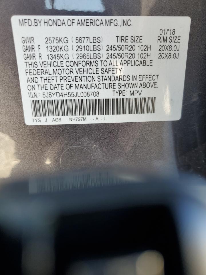 2018 ACURA MDX