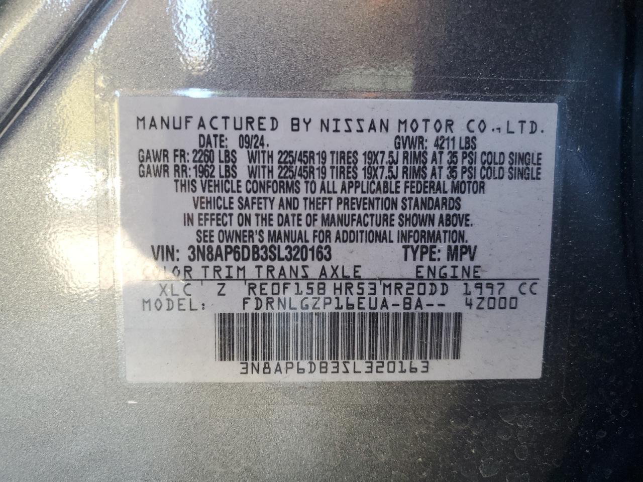 2025 NISSAN KICKS