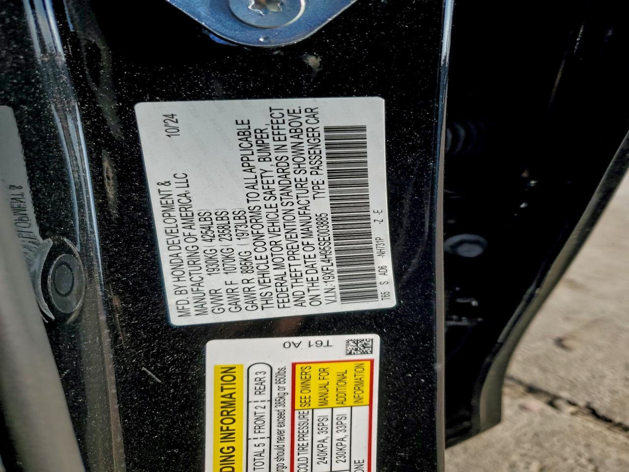 2025 HONDA CIVIC
