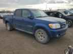 2005 TOYOTA TUNDRA
