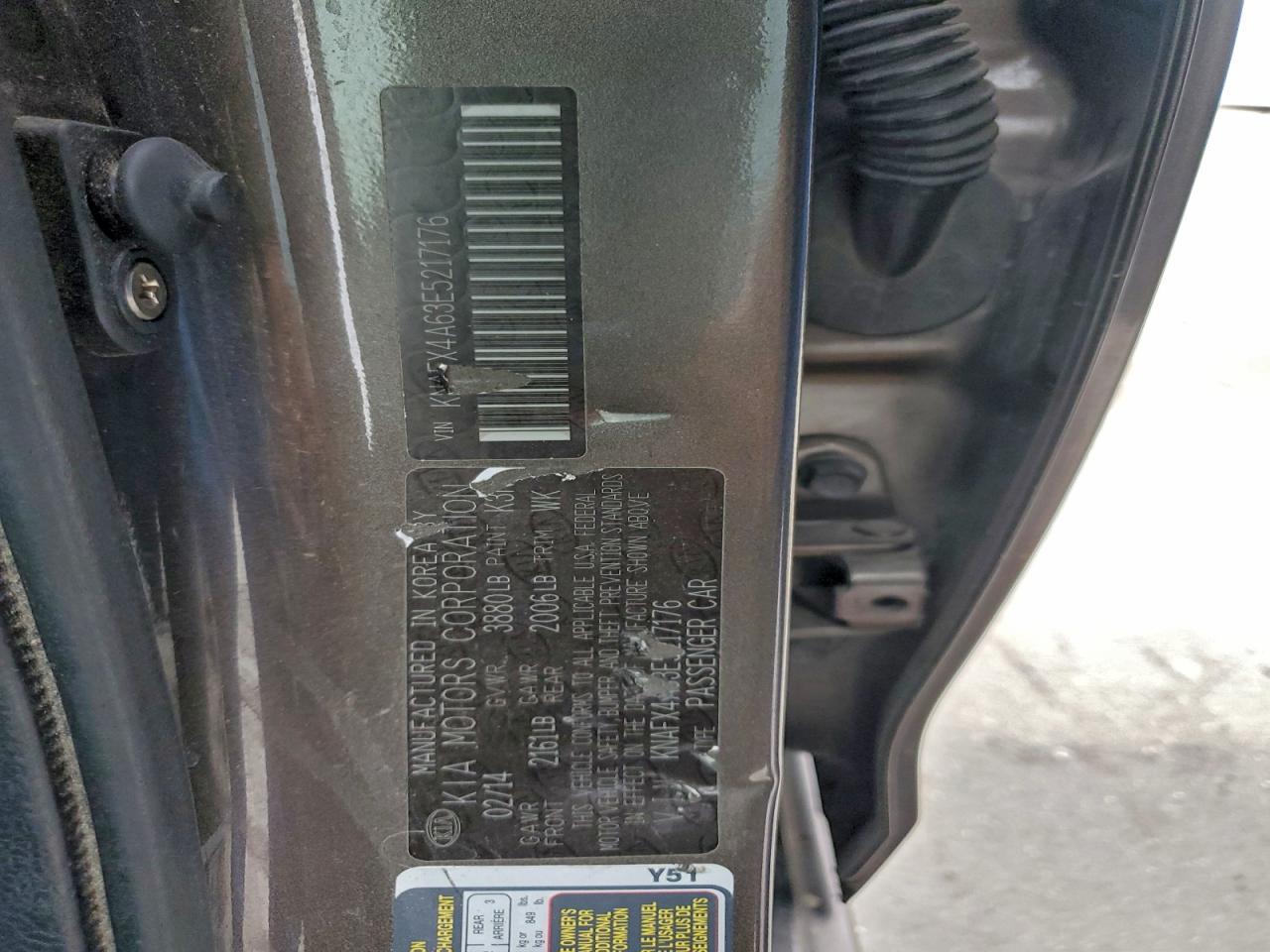 2014 KIA FORTE
