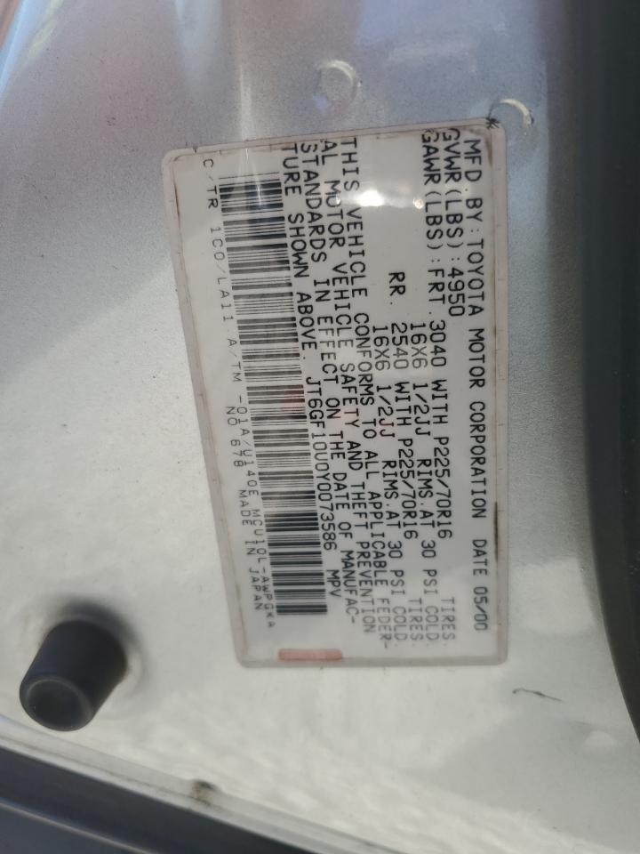 2000 LEXUS Rx 300