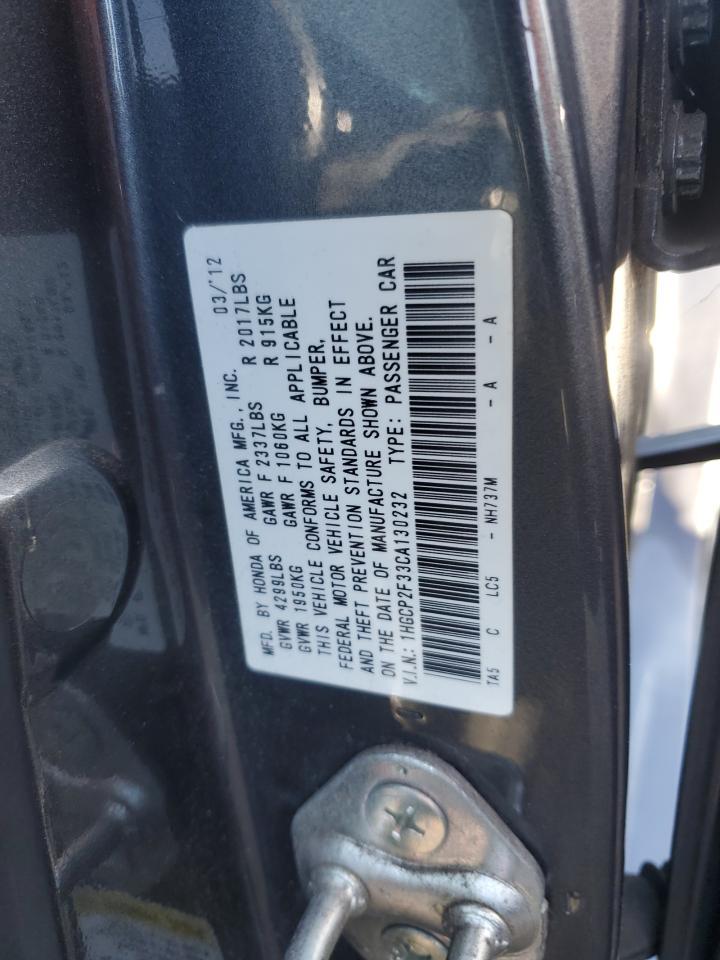 2012 HONDA ACCORD