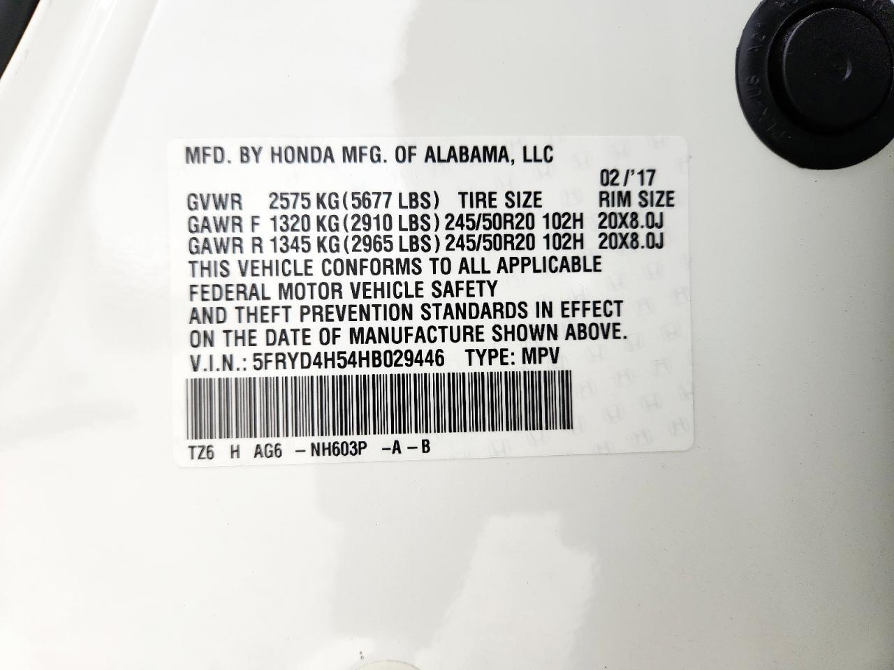 2017 ACURA MDX