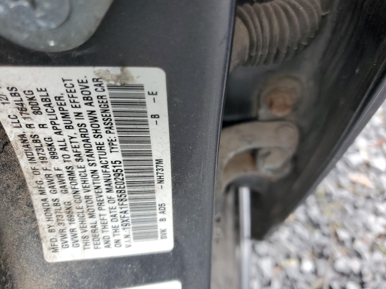 2011 HONDA CIVIC