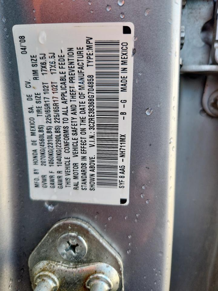 2008 HONDA CR-V