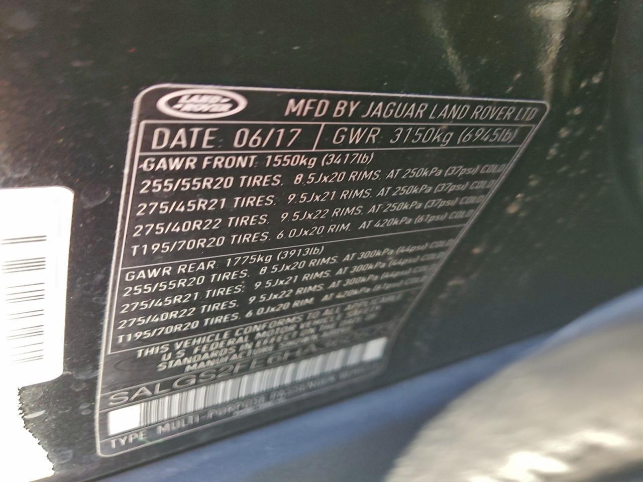 2017 LAND ROVER RANGE ROVER