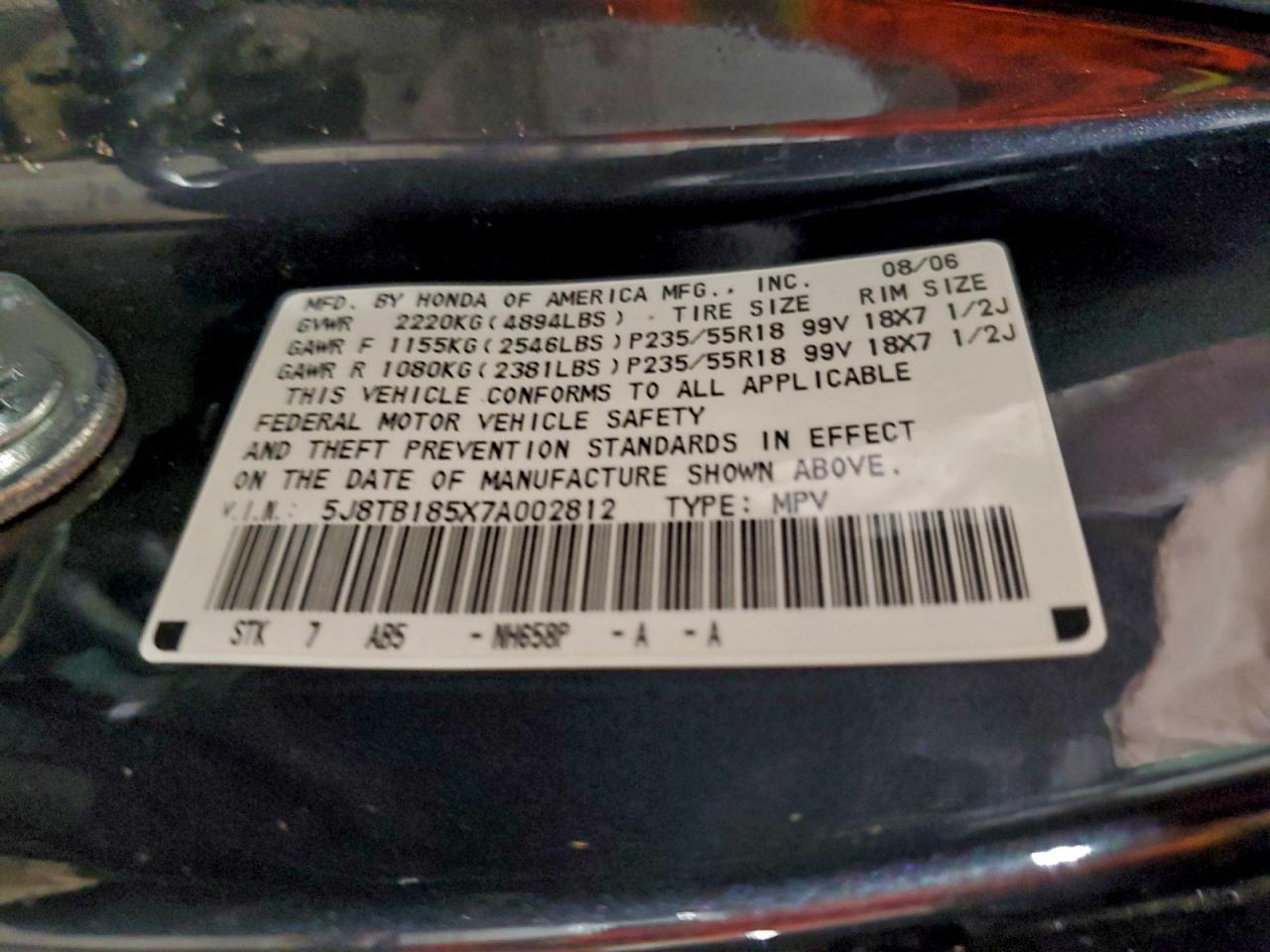 2007 ACURA RDX
