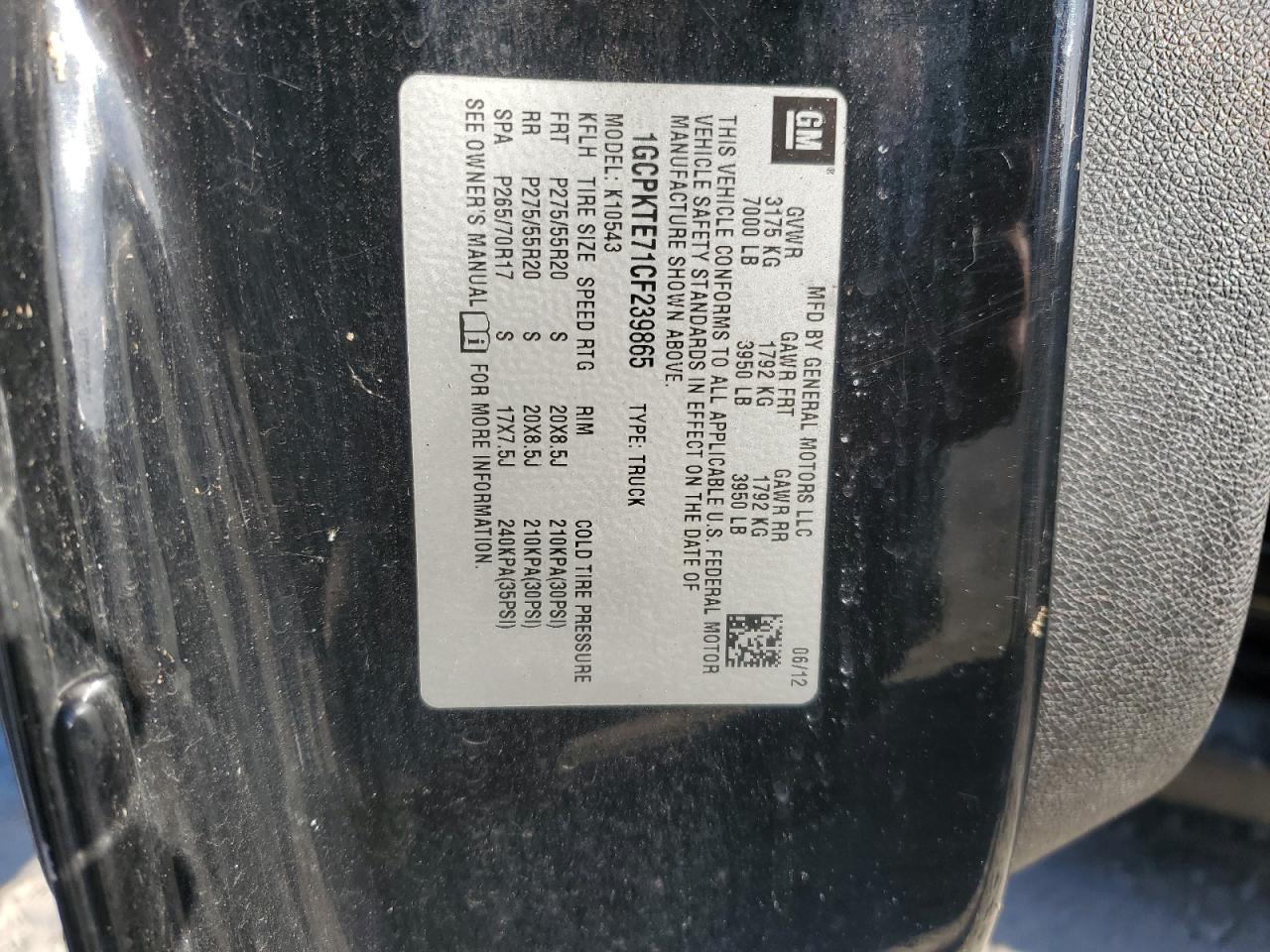 2012 CHEVROLET Silverado