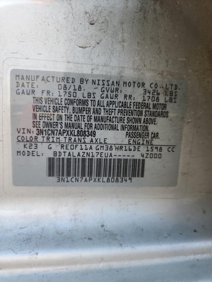 2019 NISSAN VERSA