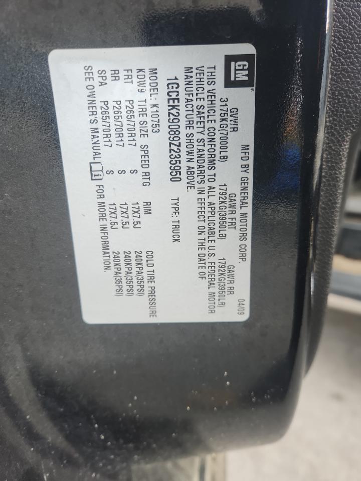 2009 CHEVROLET SILVERADO 1500