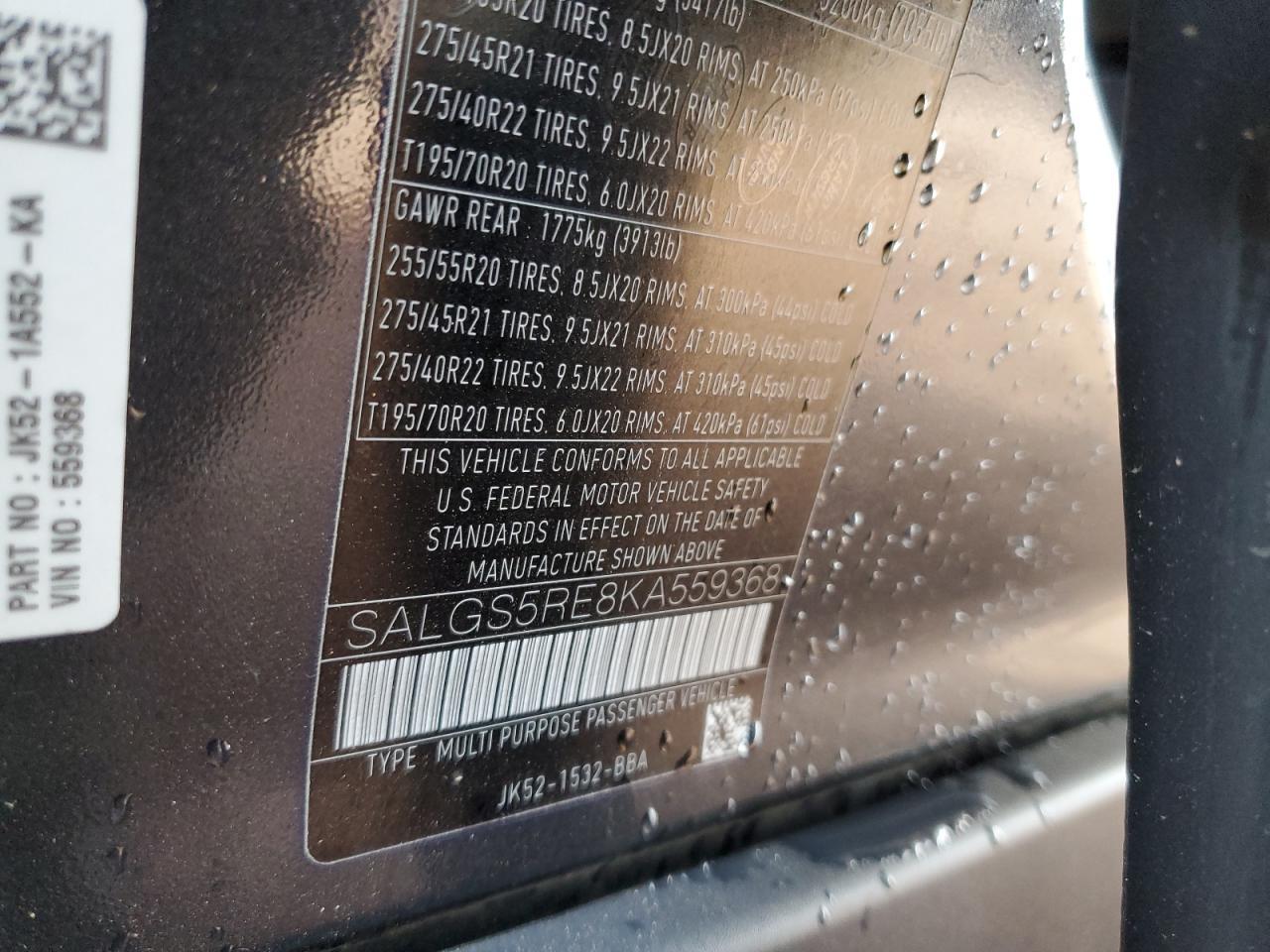 2019 LAND ROVER RANGE ROVER