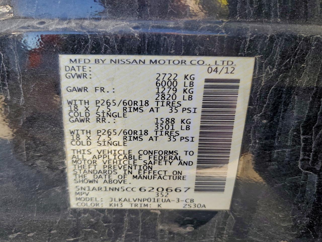 2012 NISSAN PATHFINDER