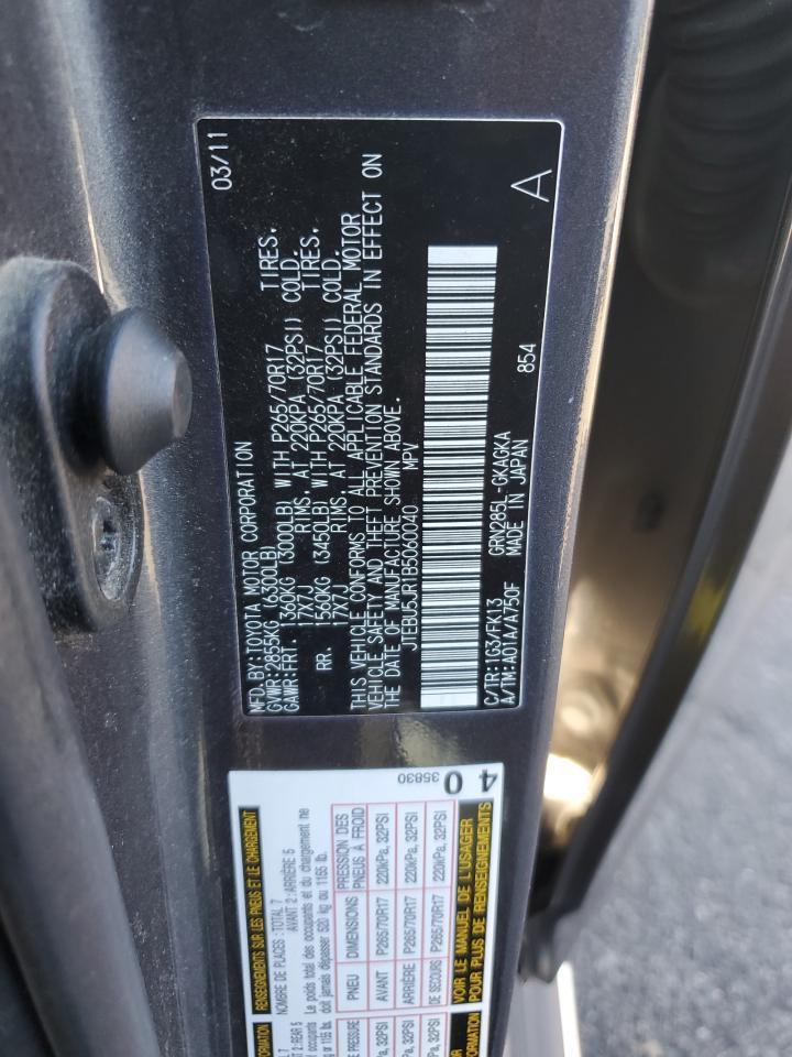 2011 TOYOTA 4Runner