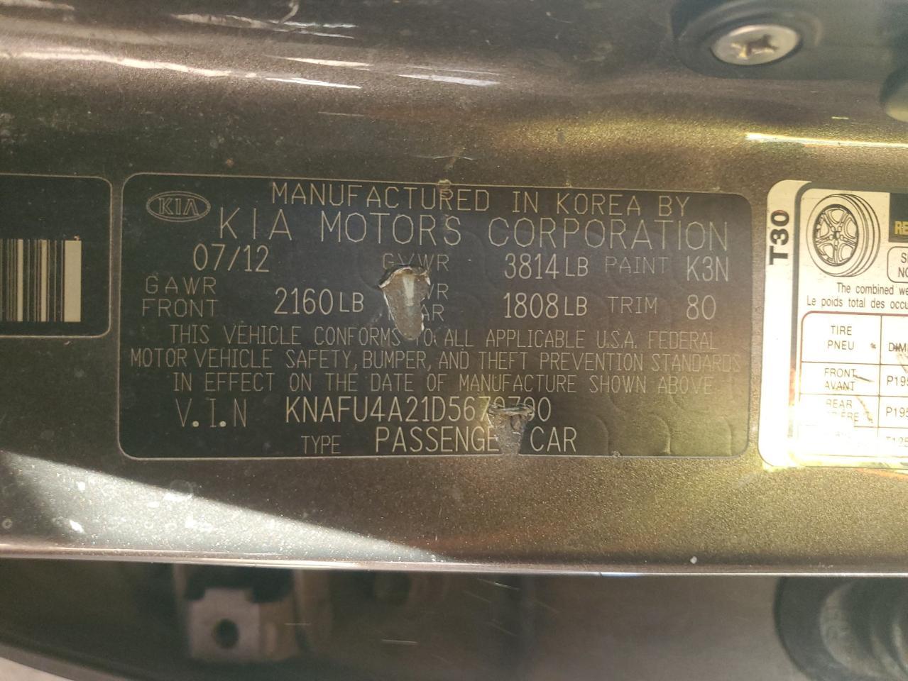 2013 KIA FORTE