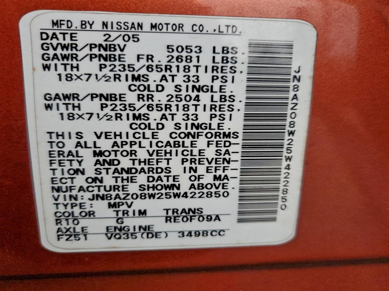 2005 NISSAN MURANO