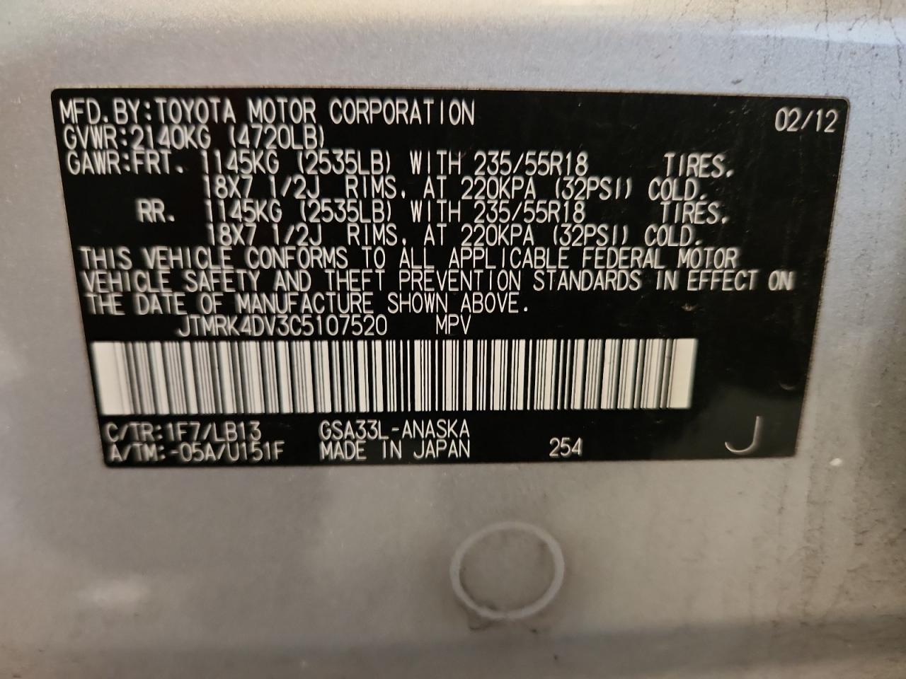2012 TOYOTA RAV4