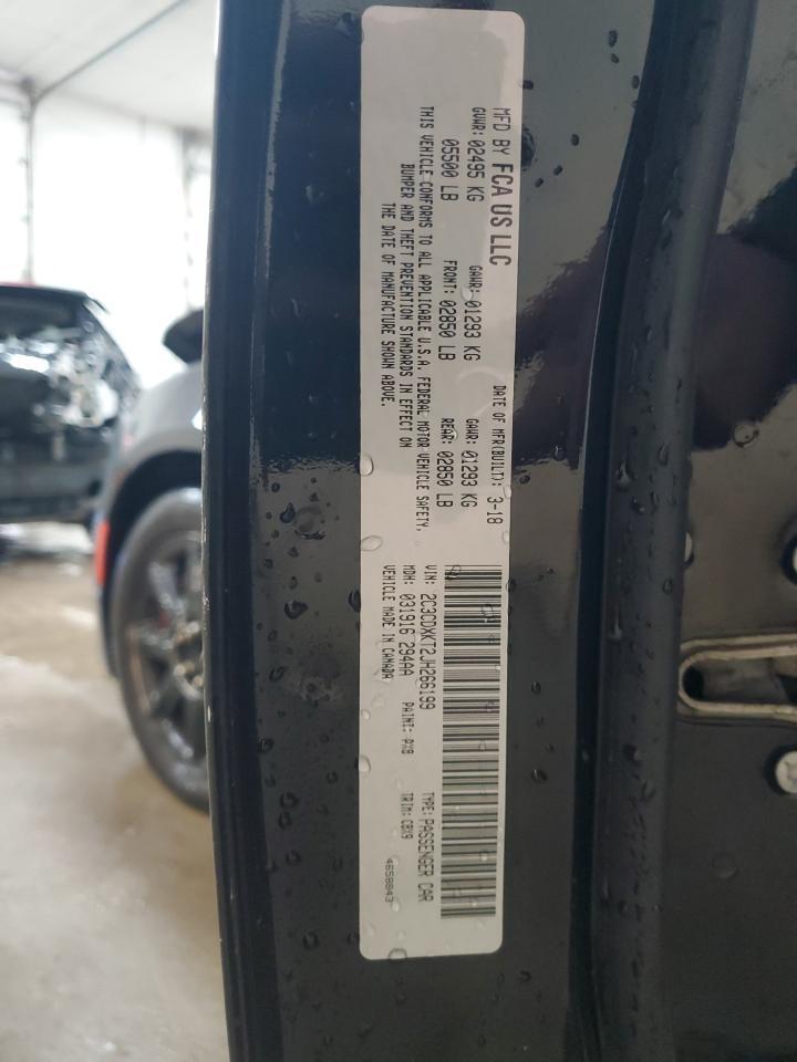 2018 DODGE CHARGER