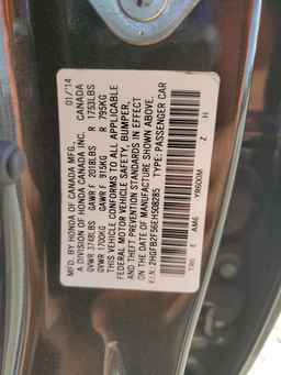 2014 HONDA CIVIC