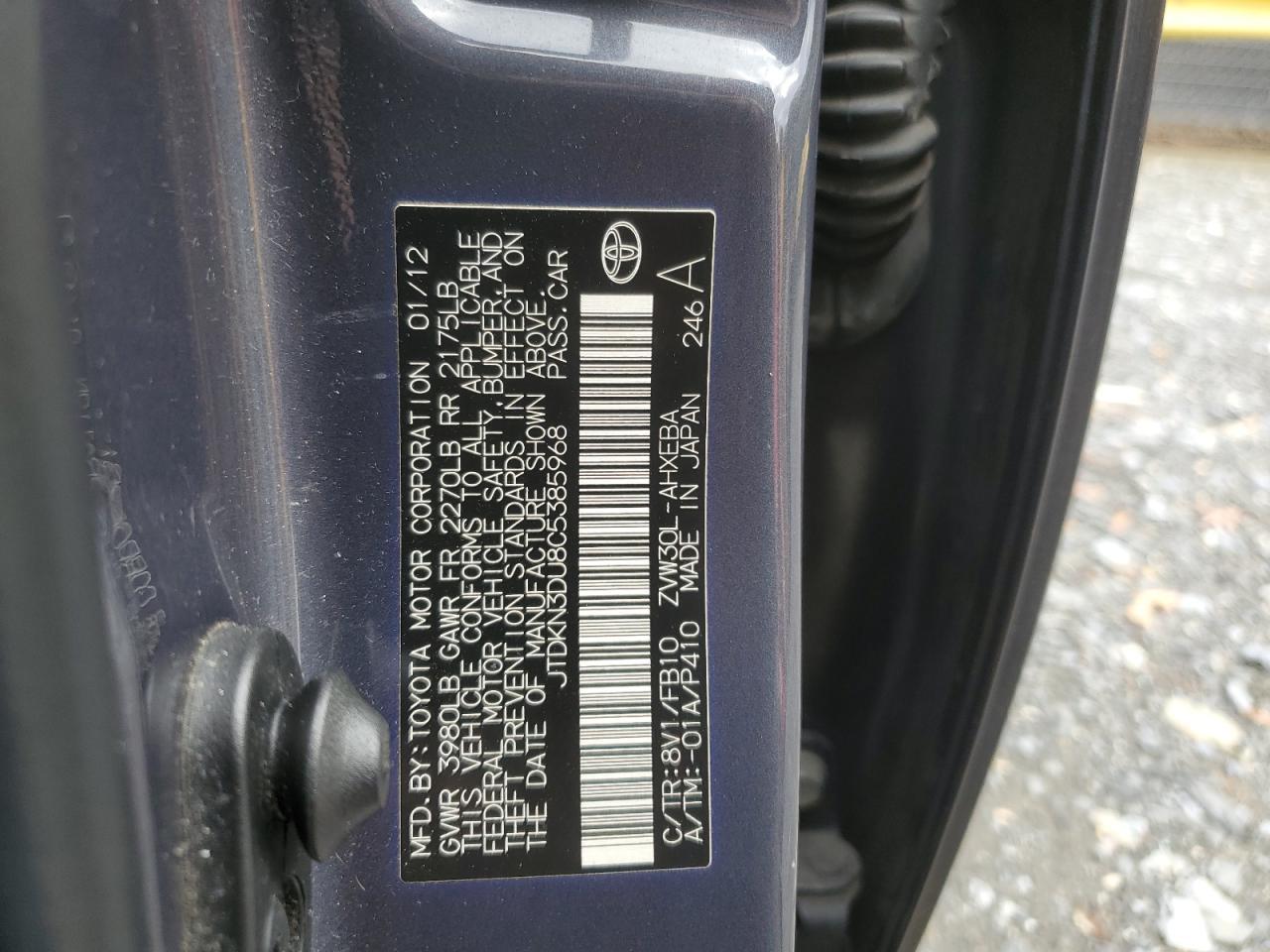 2012 TOYOTA PRIUS