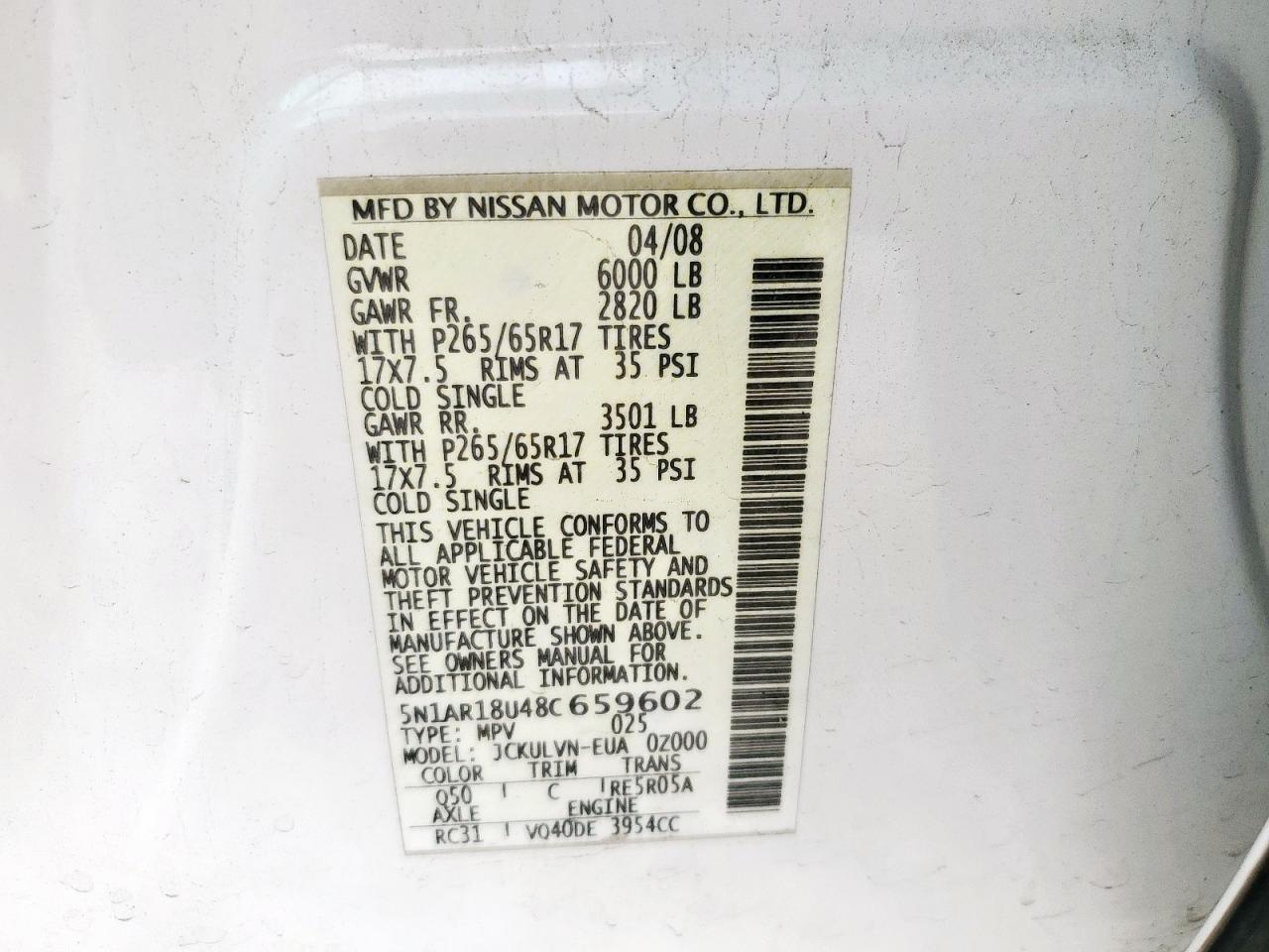 2008 NISSAN PATHFINDER