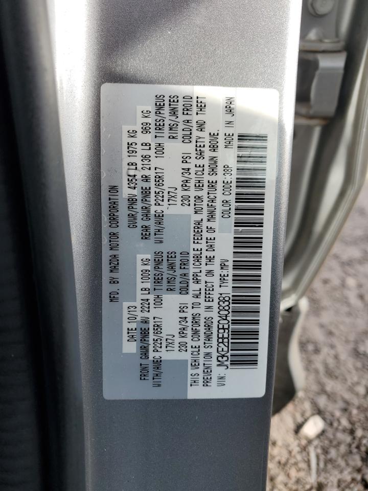 2014 MAZDA CX-5
