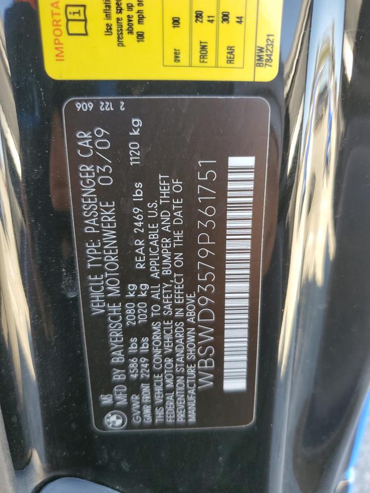 2009 BMW M3