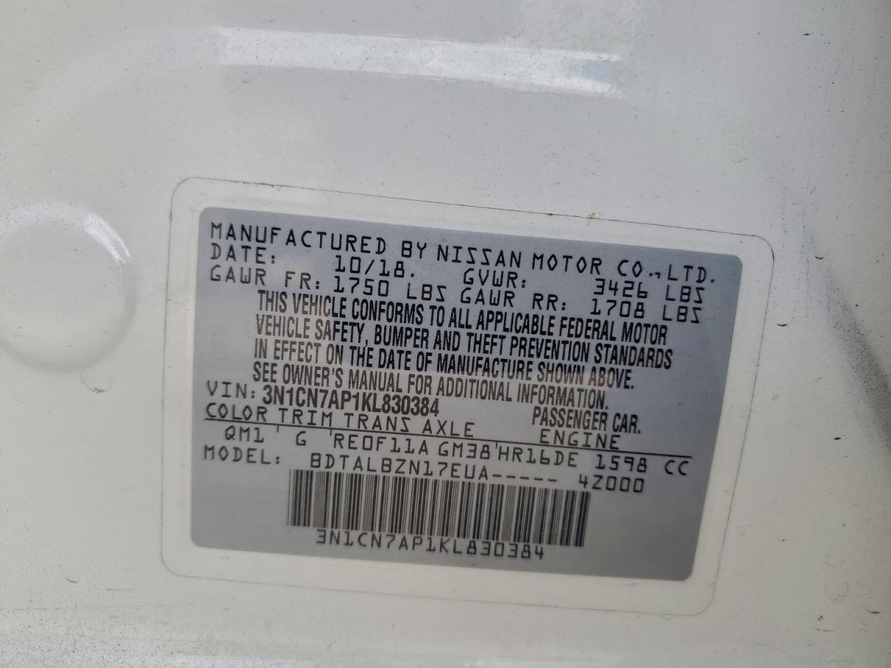 2019 NISSAN VERSA