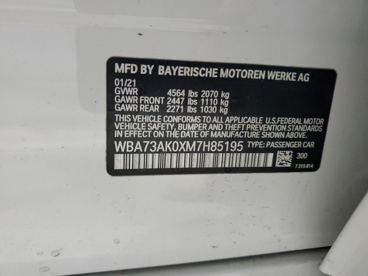 2021 BMW 2 Series