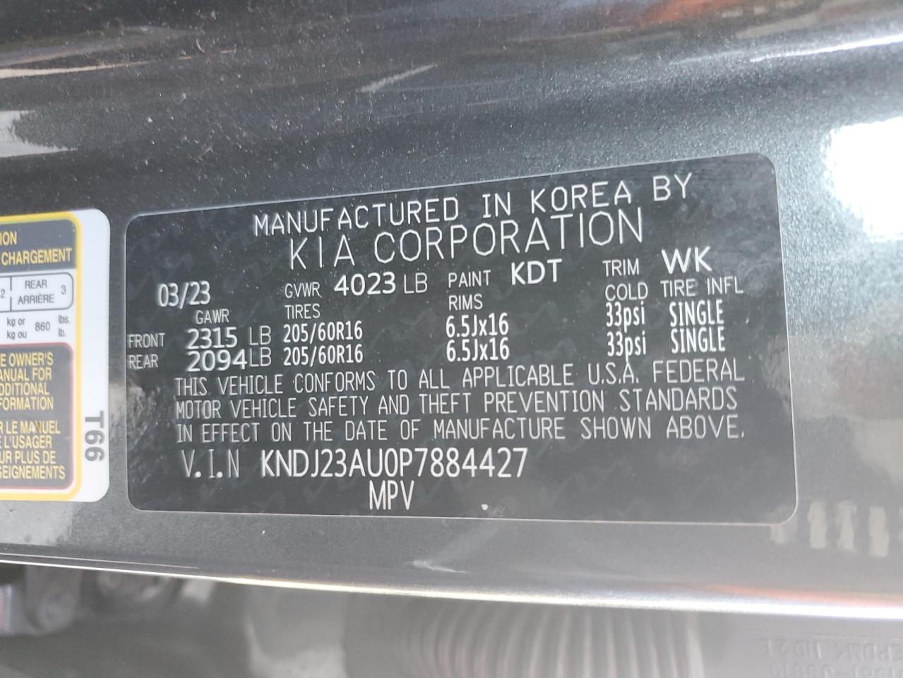 2023 KIA SOUL