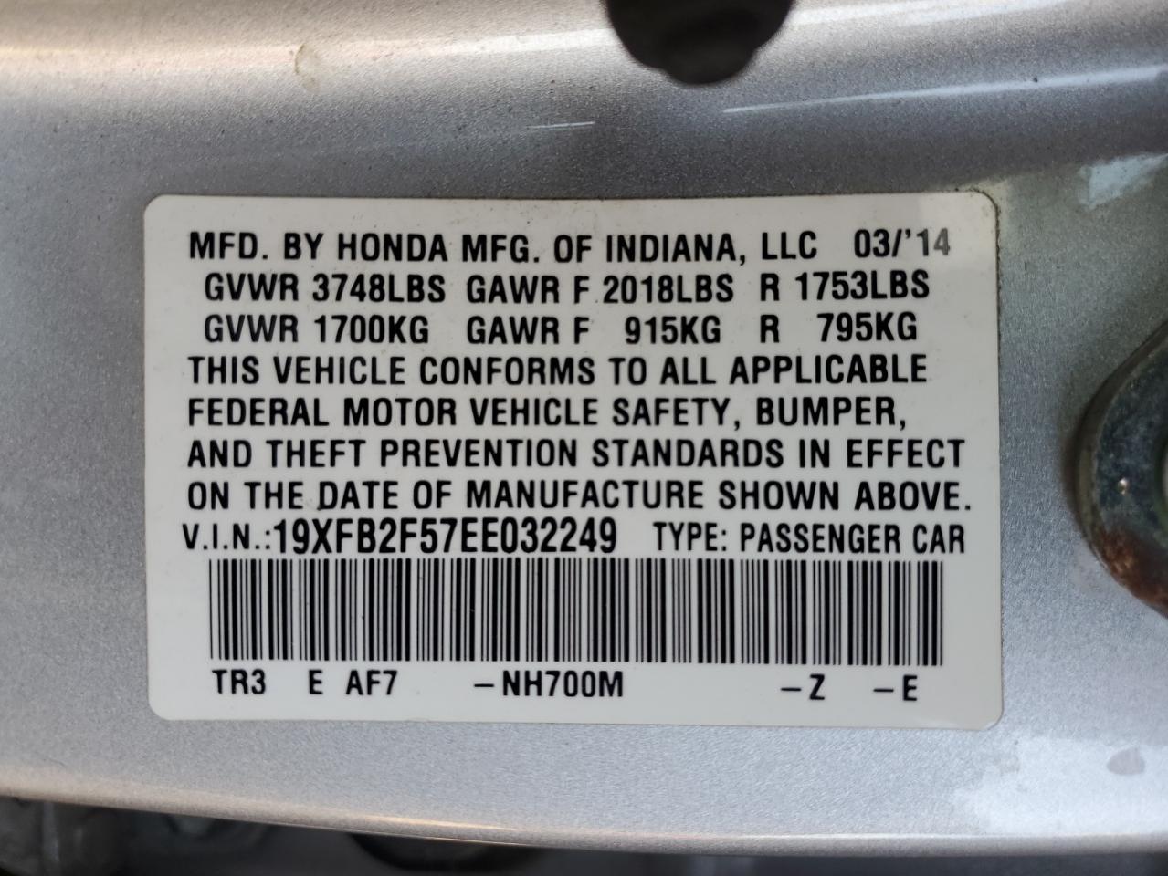 2014 HONDA CIVIC