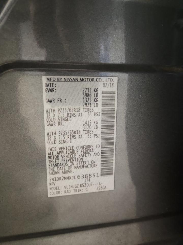 2018 NISSAN PATHFINDER